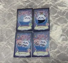 ちいかわウエハースラッキーカードコレクション2＊モモンガ&古本屋