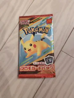 ポケモンカード ハッピーセット　プロモ　ピカチュウ 未開封6パックセット　絶版 ハッピーセット プロモカードパック未開封 | ポケモンカード