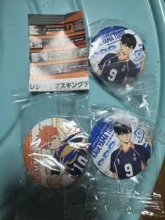 くら寿司　ハイキュー!! 缶バッジ　びっくらポン　日向翔陽　影山飛雄