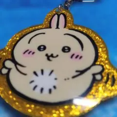 ちいかわ ラメアクリルキーホルダー4 　うさぎ