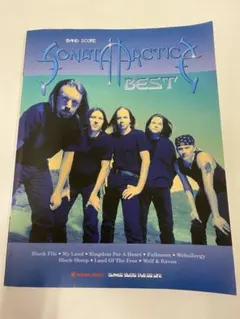 バンドスコア ソナタアークティカ/ベスト
