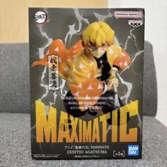 鬼滅の刃 MAXIMATIC 我妻善逸 フィギュア