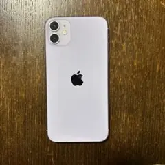 Item thumbnail for item 71183af0-a0ff-41cd-be93-ca0e1f05270b