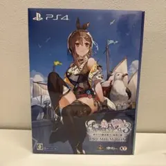 PS4 ライザのアトリエ2 ～失われた伝承と秘密の妖精～ プレミアム