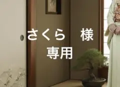 Item thumbnail for item fc1e1e6b-a15b-41e2-b1dc-0e04ad63e02e