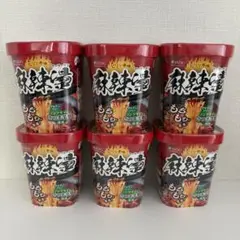 iSDG 【麻辣担カップ麺】6個セット グルテンフリー 麻辣湯