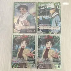 コナンカード 哀色の宿命 服部平次　遠山和葉