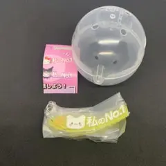 #ハッシュタグつける　サンリオキャラクターズ3 はなまるおばけキーホルダー