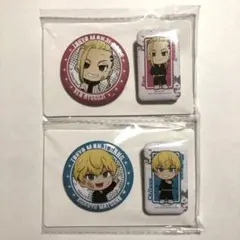東京リベンジャーズ　タイトーくじ　一番　聖夜　缶バッジ　ドラケン　松野千冬