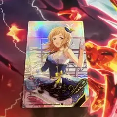 2026年最新】アイドルマスターツアーズ パラレルの人気アイテム - メルカリ