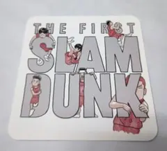 THE FIRST SLAM DUNK 入場者特典 ビジュアルカード