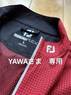 Item thumbnail for item f230de4a-bdca-4c16-b998-f8ab7c1f4a8a