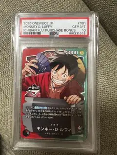 CGC10 PRISTINE】モンキー・D・ルフィ プロモ - メルカリ