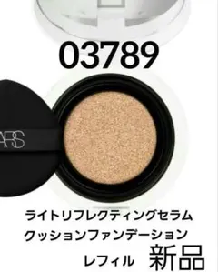 Item thumbnail for item 86ea7c0f-5185-427d-a6c5-48e2418edd37