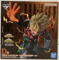 一番くじ ヒロアカ 紡がれる想い D賞 爆豪勝己 俺たちの物語だ フィギュア