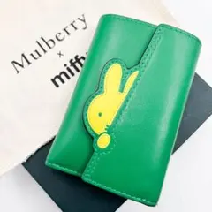 超激レア✨付属品付き✨マルベリー　Mulberry3つ折り財布 ミッフィーコラボのサムネイル