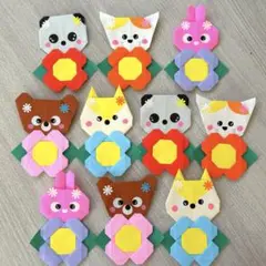 Item thumbnail for item 61bcb0a7-08d9-4b2f-8d44-249f61a9bfc4