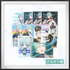 あんスタ チップス ♡ 巽 クリア カード ドリライ くじ スタフォニ