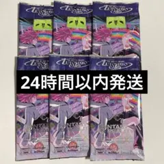 2026年最新】ずっと真夜中でいいのに カードの人気アイテム - メルカリ