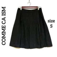 1459☆コムサイズム COMME CA ISMボックスプリーツスカートS 膝丈のサムネイル