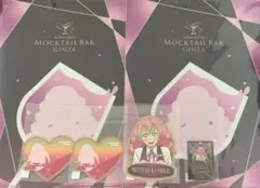 ufotable モクテルバー くじ 甘露寺蜜璃 6点