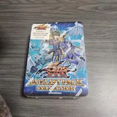 遊戯王 デュエルパックコレクション