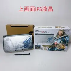 ★未使用品★極美品3DSLL モンスターハンター4Gスペシャルパック生産終了 ニンテンドー3DS - 任天堂 3DS LL モンスターハンター4G