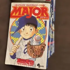 メジャー 1巻 初版セット MAJOR +MAJOR 2nd - メルカリ