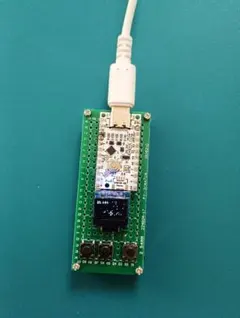 自作ゲーム機 弾幕シューティングゲーム 超小型OLED 3ボタン