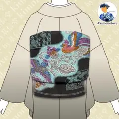 昼夜帯 正絹 花鳥柄 引抜結び ブラック アンティーク着物 AO-0735