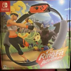 リングフィット アドベンチャー　任天堂Switch