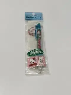 サンリオ ハローキティ シャープペン 北海道限定 札幌時計台　シャーペン　ご当地