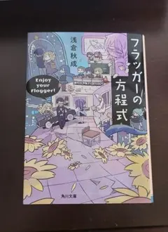 Item thumbnail for item 0da91182-9fd8-476e-a5c9-5162686ac1d3