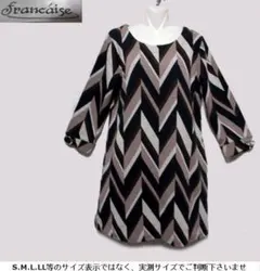 m21757・値下★francaise・超美品★チュニック・4色V字形柄