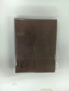 Item thumbnail for item 9db32935-aedf-40bd-913a-c77684c9018d