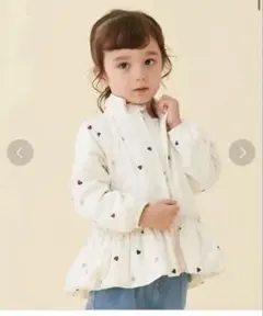 petit main 【撥水加工】ペプラムウィンブレ80サイズ