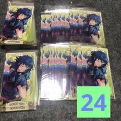 あんスタ アルカナカード 青葉つむぎ