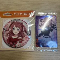 花海咲季 まとめ売り 学園アイドルマスター 学マス