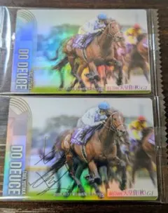 ドウデュース　セット　ウエハース