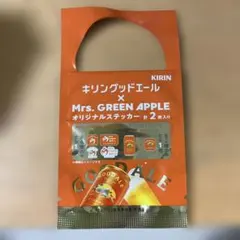 KIRIN × Mrs. GREEN APPLE ステッカー 2枚入り