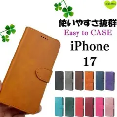 yuchapi様 リクエスト 2点 まとめ商品