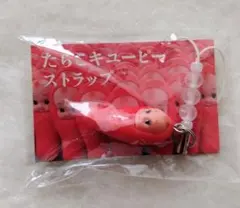 Item thumbnail for item 86fcf617-dd8c-4b00-b941-b5a719f3a6a5