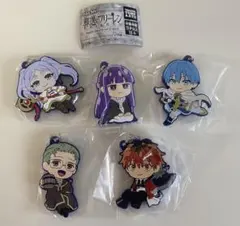 葬送のフリーレン　でふぉラバ！　キーホルダー　フリーレン　フェルン　ヒンメル