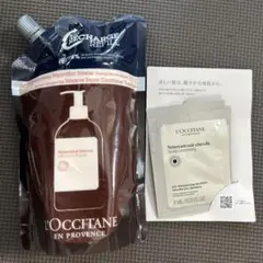 ロクシタン インテンシヴリペア コンディショナートリートメント レフィル