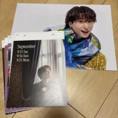 SnowMan 佐久間大介カレンダーセット