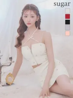 sugar キャバドレス ホワイト