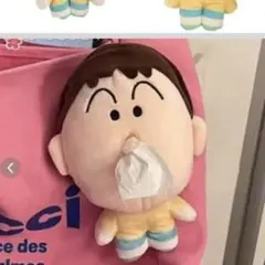 Item thumbnail for item 20821a1e-2a47-4af5-8d36-b04c0b97ac5e