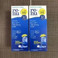 Bausch + Lomb re nu fresh 355mL 2本セット