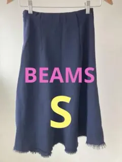 Beams フレアスカート　ネイビー　Sのサムネイル