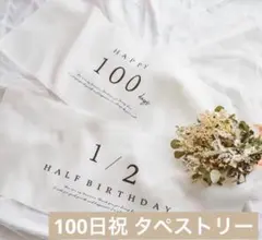 たけもん様 宅急便コンパクト 専用ページ